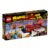乐高(LEGO)积木 80019 红孩儿地狱火箭