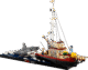 乐高(LEGO)积木 21350 大白鲨