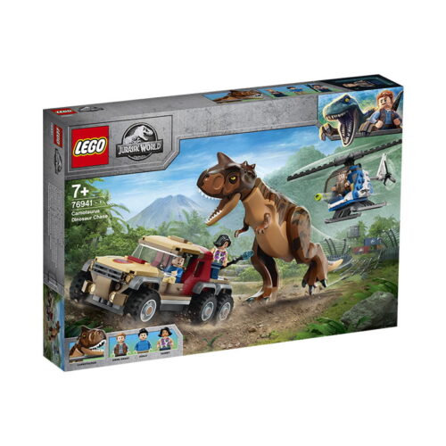 乐高(LEGO)积木 76941 追捕食肉牛龙