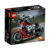 乐高(LEGO)积木 42132 摩托车