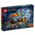 乐高(LEGO)积木 76399 霍格沃茨魔法箱