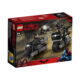 乐高(LEGO)积木 76179 Batman™ 与 Selina Kyle™ 摩托车追逐战