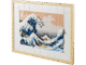 乐高(LEGO)积木 31208 Hokusai – 神奈川冲浪里