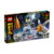 乐高(LEGO)积木 80032 嫦娥的月饼工厂
