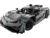 乐高(LEGO)积木 42173 Koenigsegg Jesko Absolut 灰色超跑