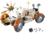 乐高(LEGO)积木 42182 NASA Apollo 月面探测车 (LRV)