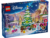 乐高(LEGO)积木 43253 乐高® ǀ 迪士尼 2024 年圣诞倒数日历