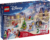 乐高 LEGO 43298 乐高® ǀ 迪士尼 2026 年圣诞倒数日历
