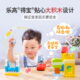乐高(LEGO)积木 10941 米奇和米妮的生日火车