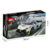 乐高(LEGO)积木 76900 柯尼塞格 Koenigsegg Jesko