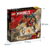 乐高(LEGO)积木 71765 忍者超级组合机甲