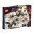 乐高(LEGO)积木 76195 蜘蛛侠无人机大对决