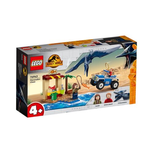 乐高(LEGO)积木 76943 追捕无齿翼龙