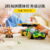 乐高(LEGO)积木 71763 劳埃德的闪电赛车 EVO