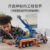 乐高(LEGO)积木 42128 重型拖车