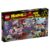 乐高(LEGO)积木 80026 朱大厨美食重力坦克