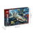 乐高(LEGO)积木 71756 水下赏赐号