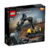 乐高(LEGO)积木 42121 重型挖掘机
