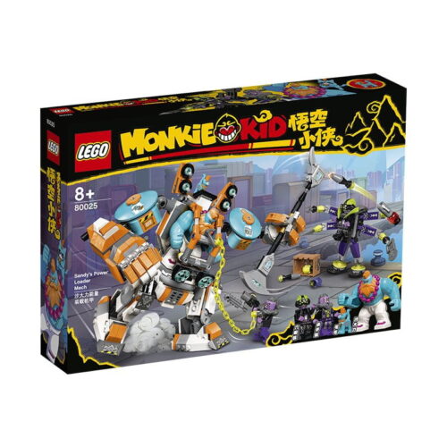 乐高(LEGO)积木 80025 沙大力能量装载机甲