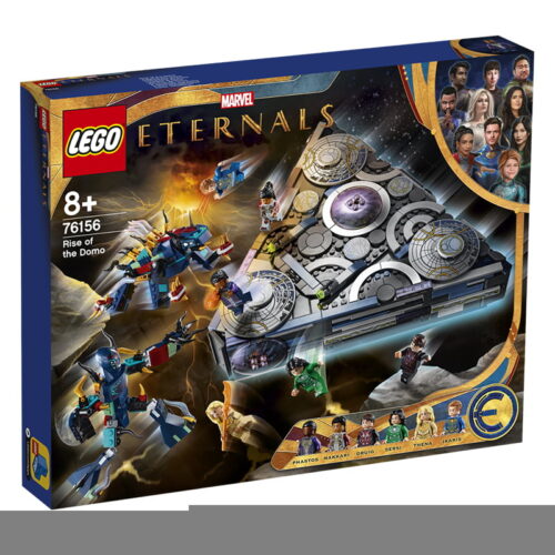 乐高(LEGO)积木 76156 漫威多摩 (Domo) 的崛起