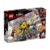 乐高(LEGO)积木 76205 大战章鱼怪