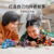 乐高(LEGO)积木 80021 悟空小侠黄金神兽