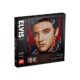 乐高(LEGO)积木 31204 猫王 Elvis Presley
