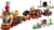 乐高(LEGO)积木 71437 酷霸特快列车