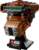 乐高(LEGO)积木 75351 莱娅公主（博什）头盔