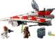 乐高(LEGO)积木 75388 绝地武士鲍勃的星际战斗机