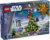 乐高(LEGO)积木 75395 乐高®星球大战™ 2024 年圣诞倒数日历