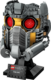 乐高(LEGO)积木 76251 星爵头盔
