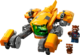 乐高(LEGO)积木 76254 小火箭浣熊的飞船