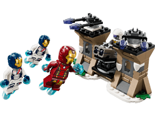 乐高(LEGO)积木 76288 钢铁侠与钢铁军团大战九头蛇士兵