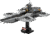 乐高(LEGO)积木 76295 复仇者联盟天空母舰