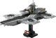 乐高(LEGO)积木 76295 复仇者联盟天空母舰