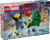 乐高 LEGO 76340 乐高® ǀ 漫威 2026 年圣诞倒数日历