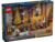 乐高(LEGO)积木 76438 乐高®哈利·波特™ 2024 年圣诞倒数日历