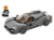 乐高(LEGO)积木 76915 帕加尼 Utopia