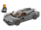 乐高(LEGO)积木 76915 帕加尼 Utopia