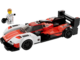 乐高(LEGO)积木 76916 保时捷 963