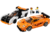 乐高(LEGO)积木 76918 迈凯伦 Solus GT 与迈凯伦 F1 LM