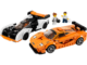 乐高(LEGO)积木 76918 迈凯伦 Solus GT 与迈凯伦 F1 LM