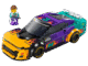 乐高(LEGO)积木 76935 NASCAR® 新一代雪佛兰科迈罗 ZL1 赛车