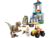 乐高(LEGO)积木 76957 迅猛龙脱逃记