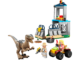 乐高(LEGO)积木 76957 迅猛龙脱逃记