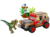 乐高(LEGO)积木 76958 双棘龙伏击
