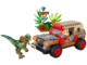 乐高(LEGO)积木 76958 双棘龙伏击