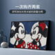 乐高(LEGO)积木 31202 乐高艺术生活系列 – 米奇米妮