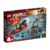 乐高(LEGO)积木 71749 命运赏赐号之战